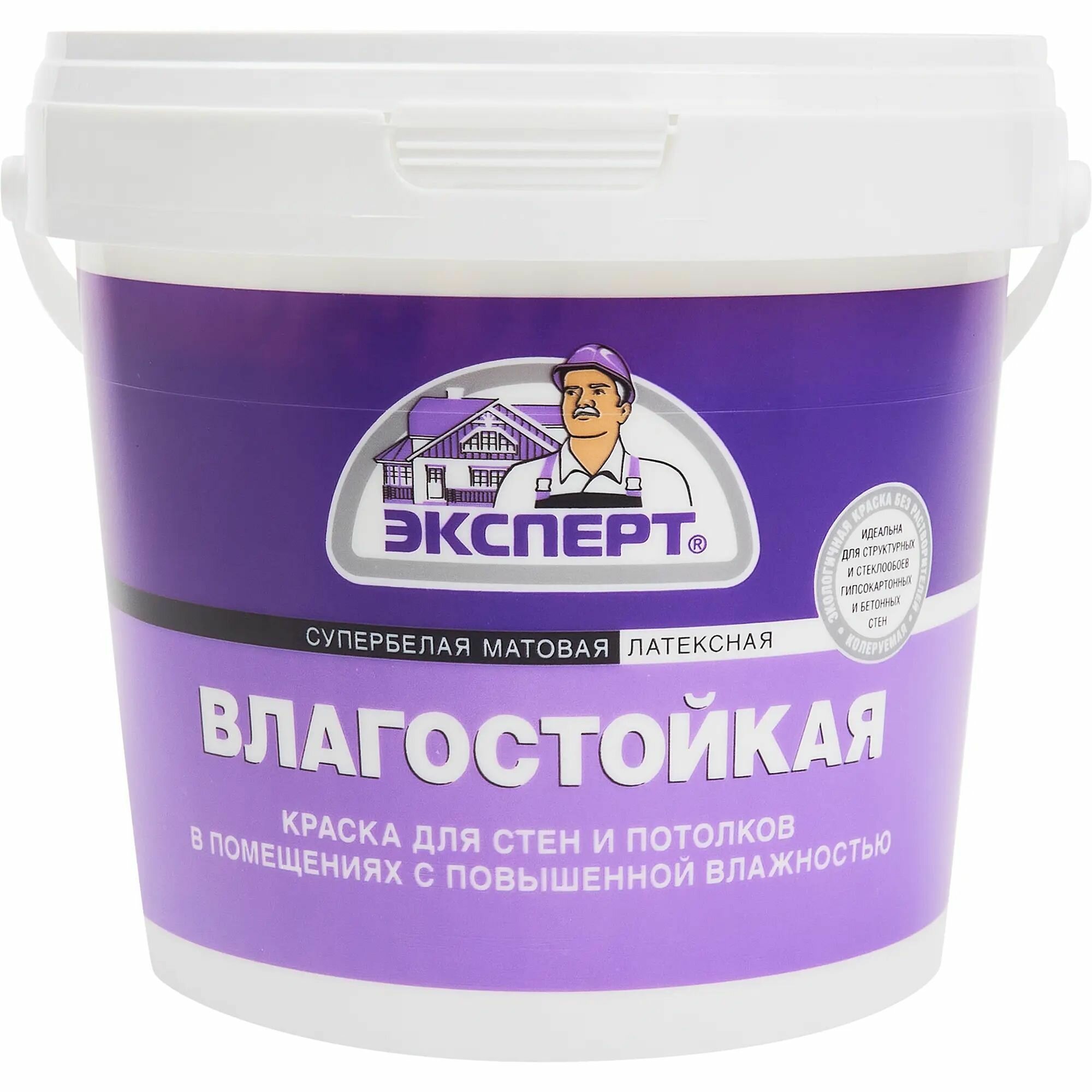 фото Краска влагостойкая Эксперт супербелая 0,9 л