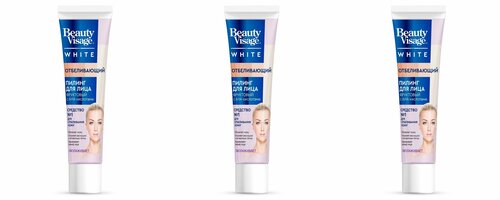 Beauty Visage Пилинг для лица White, Отбеливающий, 45 мл, 3 шт