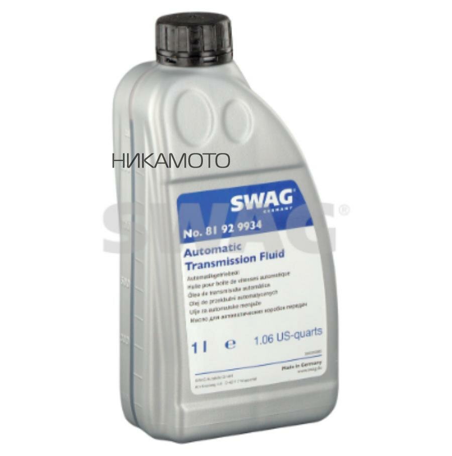 SWAG 81929934 Масло трансмиссионное ATF SWAG 1л.