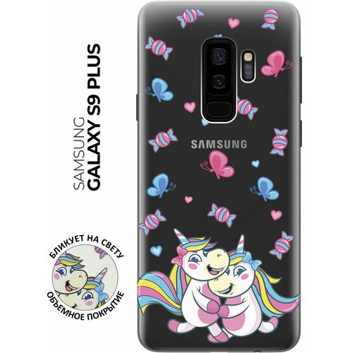 Силиконовый чехол с принтом Unicorns and Candies для Samsung Galaxy S9+ / Самсунг С9 Плюс силиконовый чехол на samsung galaxy s9 самсунг с9 плюс с 3d принтом lovers hands прозрачный