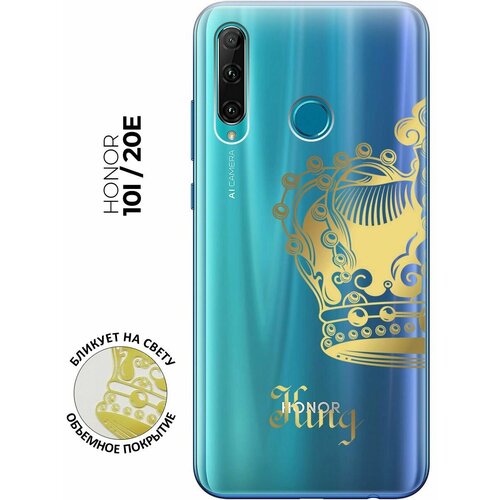 Силиконовый чехол с принтом True King для Honor 10i / 20e / Хонор 10 ай / 20е защитный чехол на honor 10i 20e хонор 10 ай 20е прозрачный