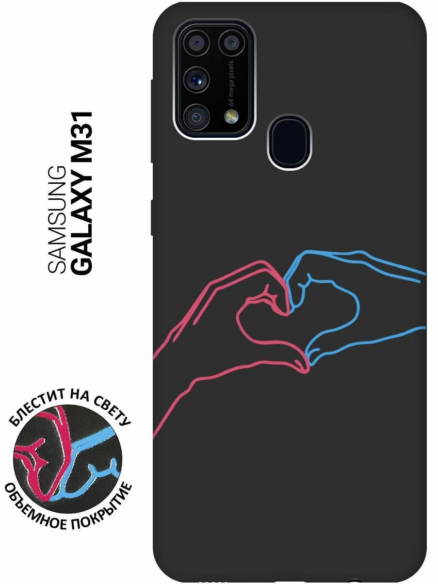 Матовый Soft Touch силиконовый чехол на Samsung Galaxy M31, Самсунг М31 с 3D принтом "Fall in Love" черный