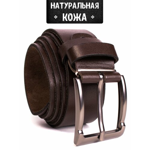 фото Ремень valkyrie studio, размер 135, коричневый