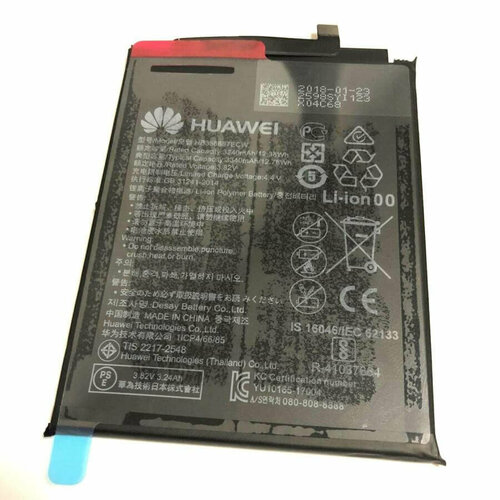 Аккумулятор ORIGINAL для Huawei Honor 7X, 20S (HB356687ECW, 3340 mAh)