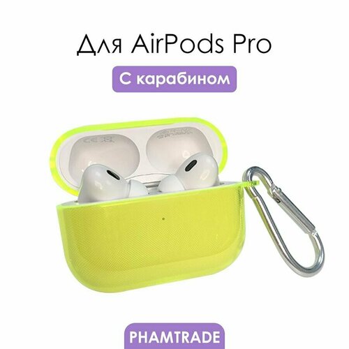 Силиконовый чехол (футляр) для наушников Apple AirPods Pro/ кейс на аирподс про, цвет кислотный