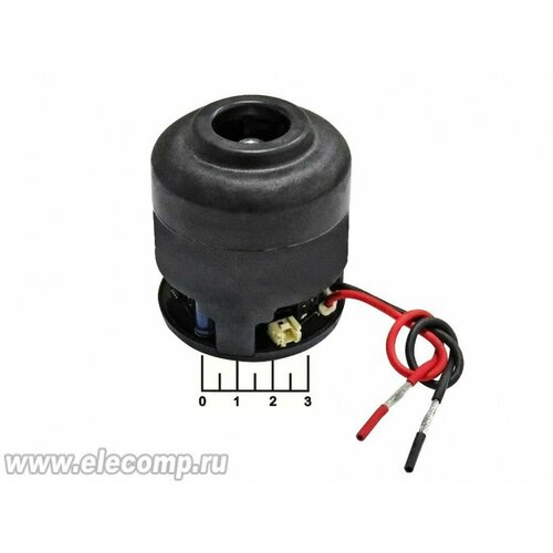 Двигатель для пылесоса 350W 24V 4886₽