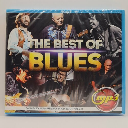 роза блюз пулсен The Best Of BLUES (MP3)