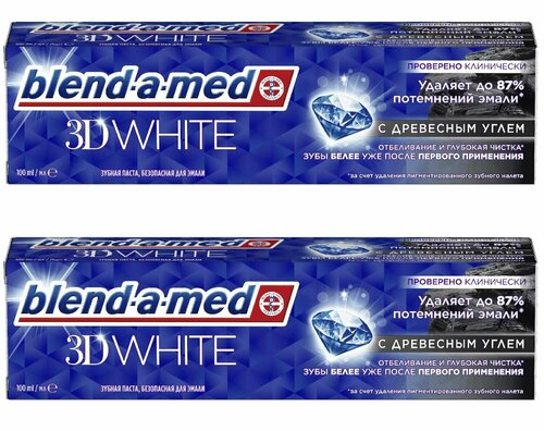 Blend-a-med 3D White, Отбеливание и глубокая чистка, Древесный уголь, 100 мл, 2 шт.