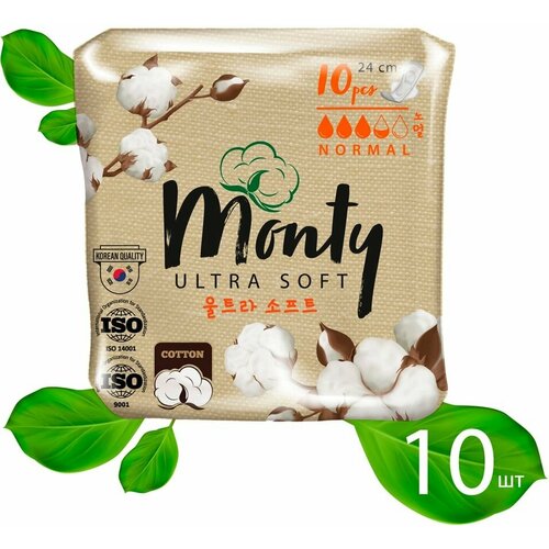 Прокладки Monty Ultra Soft Normal Plus 240мм 10шт х1шт