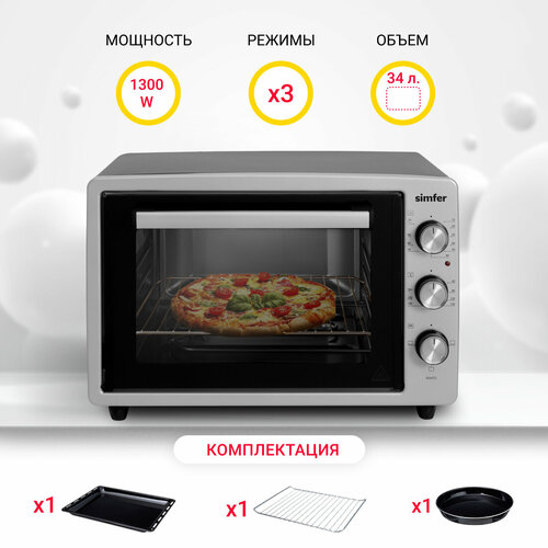 Мини-печь Simfer M3472 3 режима цвет серый 1170000₽