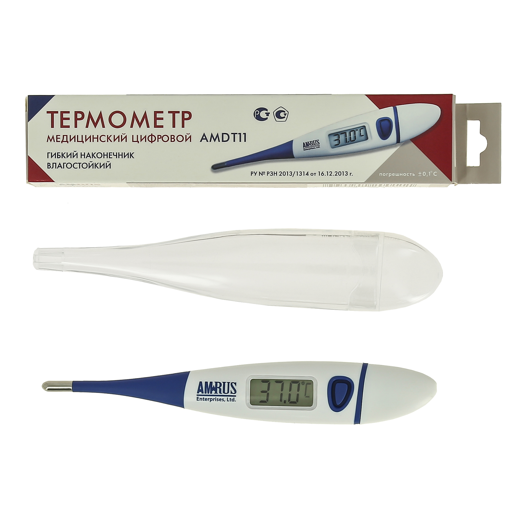 Термометр AMDT-11 электронный Amrus Enterprises - фото №9