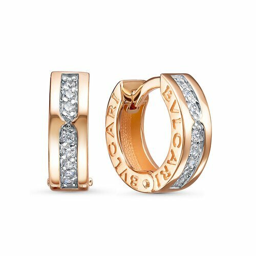 Серьги Яхонт, золото, 585 проба, фианит