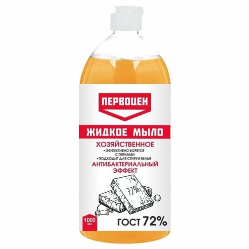 Мыло жидкое Первоцен Хозяйственное антибактериальное, 1л, флакон с дозатором, 8шт.