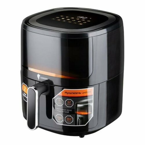 Leonord Аэрогриль Leonord LE-1708 1500 Вт 5 л чёрный 1581000₽