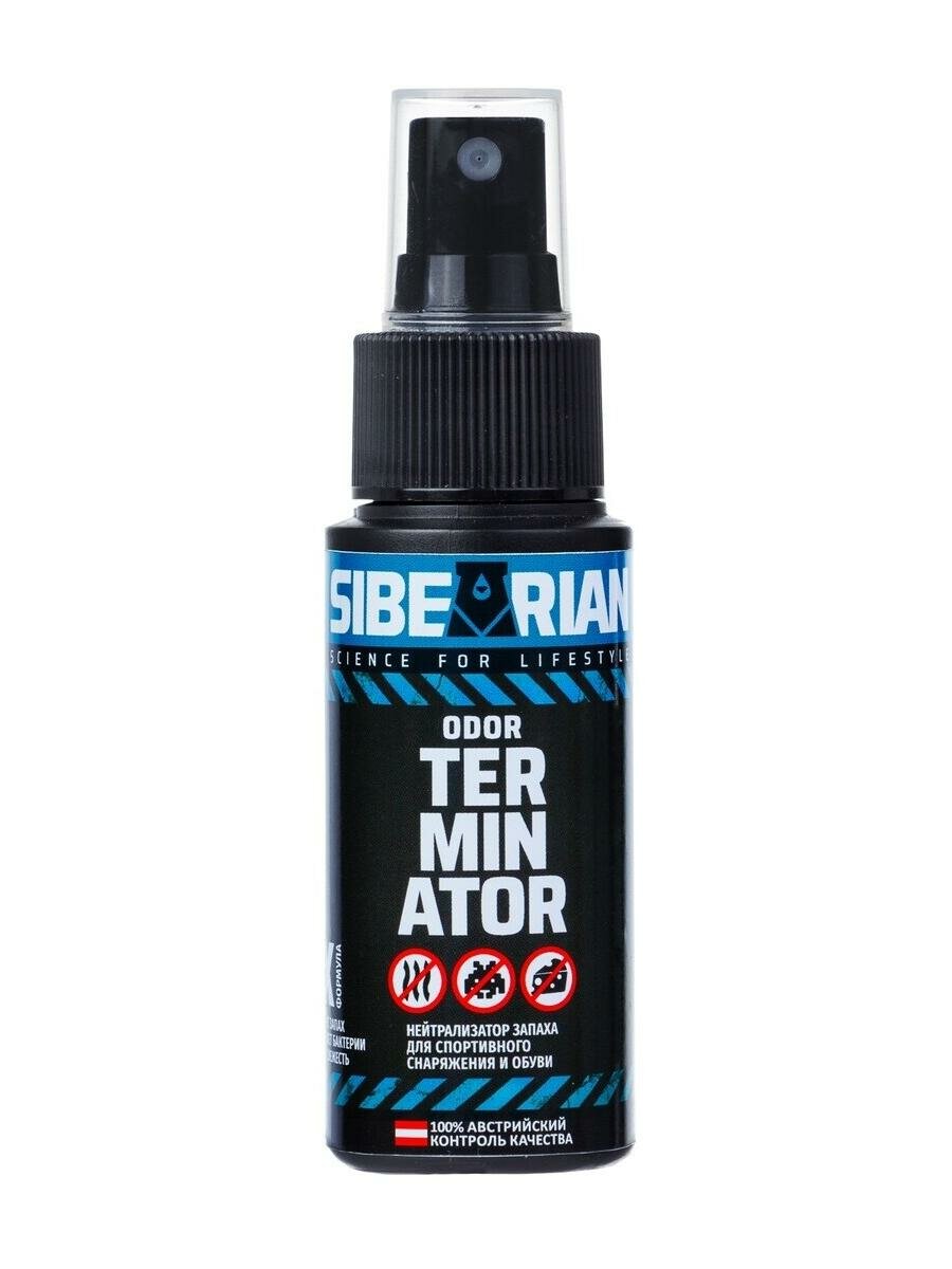 Дезодорант Sibearian Odor Terminator 50 мл