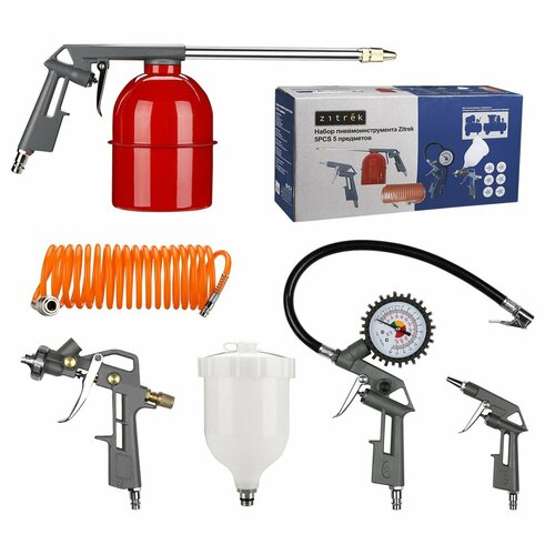Набор пневмоинструмента Zitrek 5PCS 5 предметов краскораспылитель с верхним бачком 2999900₽