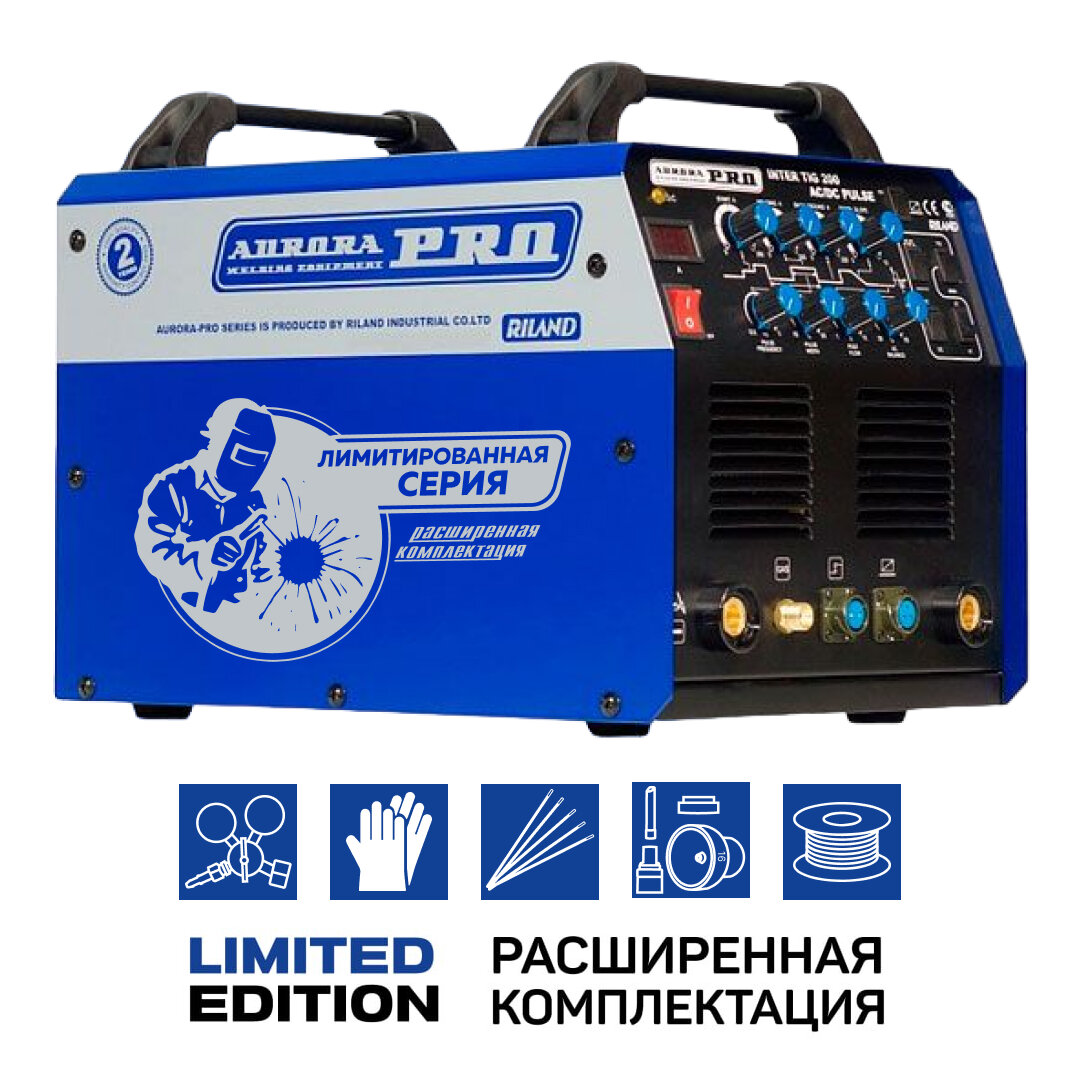 Сварочный аппарат инверторного типа Aurora INTER TIG 200 AC/DC Pulse TIG, MMA LIMITED EDITION