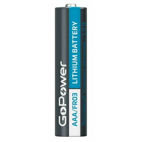 Батарейка GoPower FR03 AAA Ultimate Lithium BOX10, 10шт.