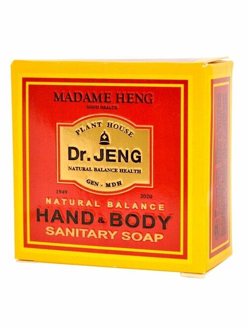 Мыло антибактериальное Dr. Jeng Hend and Body, 150г.