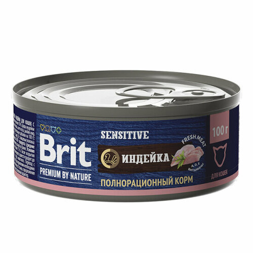 Брит Premium by Nature консервы с мясом индейки д/кошек с чувствител пищеварением 100г