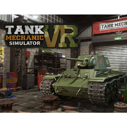 Tank Mechanic Simulator VR seed xds200 simulator dsp simulator ti simulator