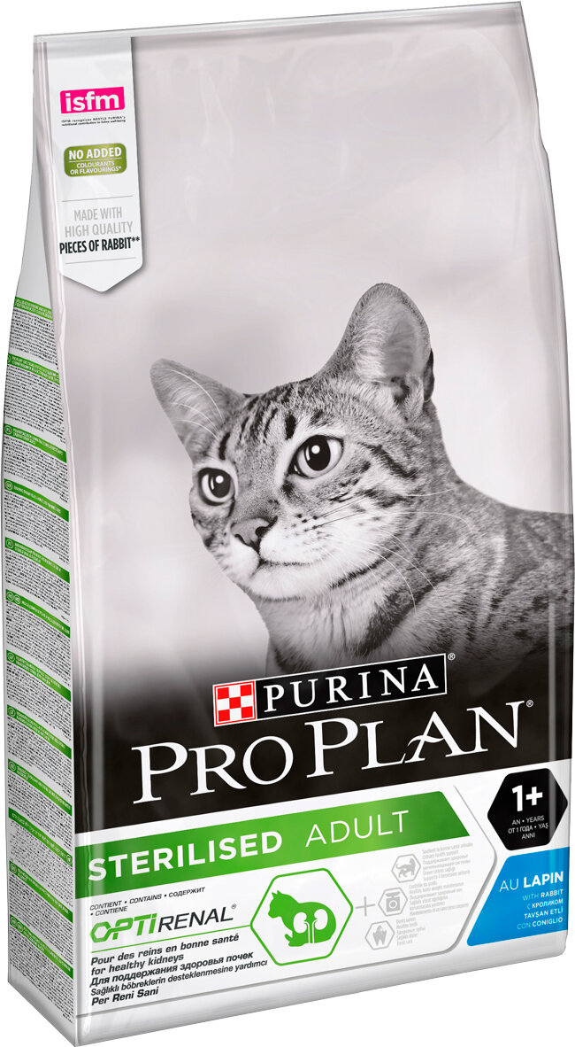 PRO PLAN CAT STERILISED RENAL PLUS RABBIT для взрослых кастрированных котов и стерилизованных кошек с кроликом (0,2 кг)