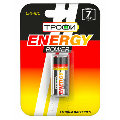 Батарейки Трофи LR1-1BL ENERGY POWER Alkaline арт. Б0029643 (1 шт.)