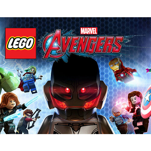 LEGO MARVEL's Avengers автомобиль marvel мстители тор в сеточке