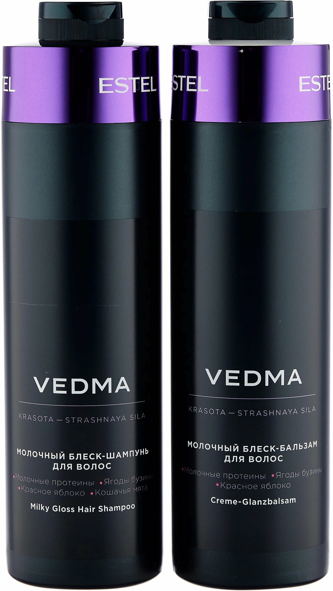 Набор ESTEL VEDMA, для всех типов волос, шампунь и бальзам, 2000мл
