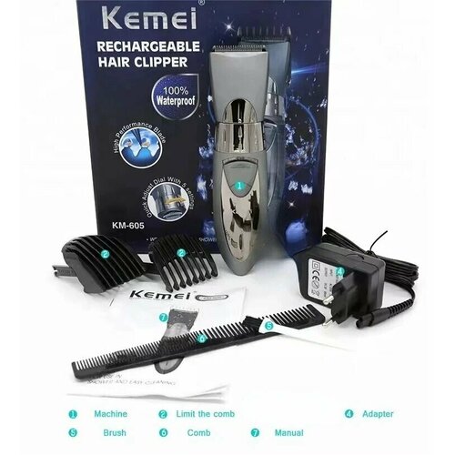 Машинка для стрижки волос kemei KM-605 148000₽
