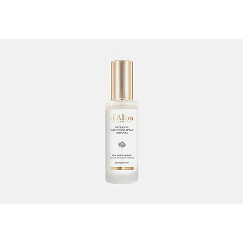 Сыворотка для лица Intensive Volufiline Spray Ampoule сыворотка для лица d alba intensive volufiline spray ampoule 50 мл