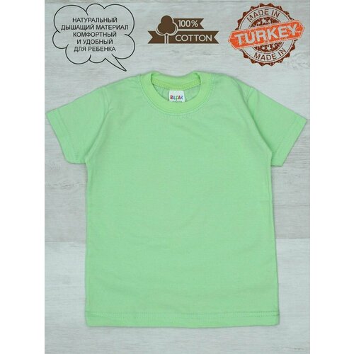 фото Футболка basak, размер 92, зеленый