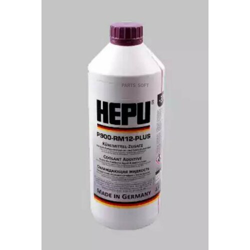 HEPU P900-RM12-PLUS Антифриз