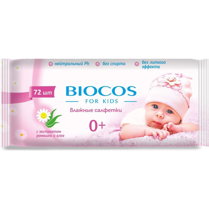 Влажные салфетки Biocos For Kids 72 шт - фото №5