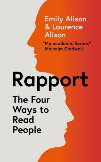 Rapport. The Four Ways to Read People - фото №1