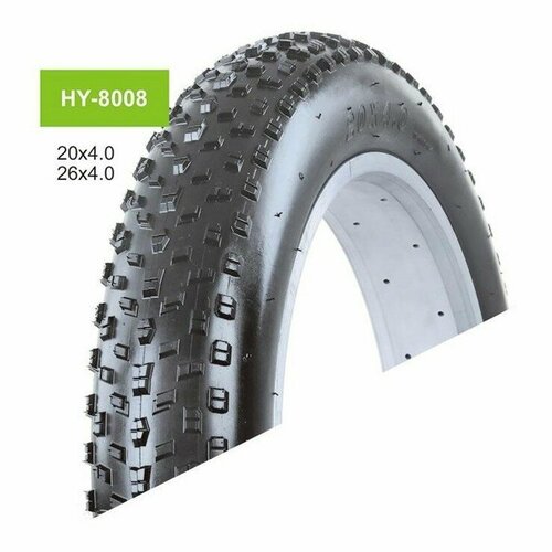 Покрышка HY-8008, 20x4.0