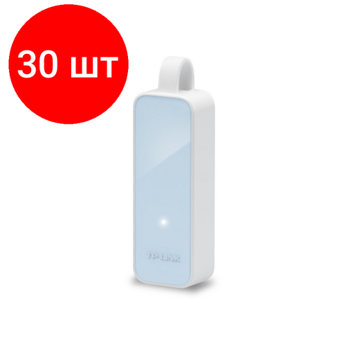 Комплект 30 штук, Сетевой адаптер Ethernet USB - RJ45 TP-Link UE200 адаптер эмулятора рукоятки для телефона v11 j link v9 jlink v9 usb jtag для stm32 arm mcu j link