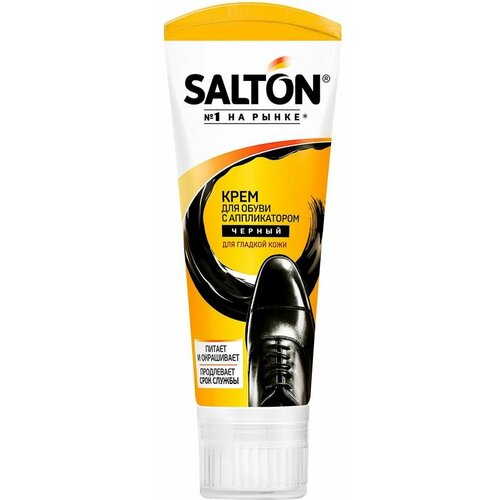 Крем для обуви Salton для гладкой кожи с аппликатором черный 75мл х 3шт