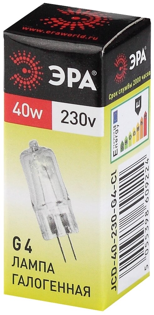 Лампочка галогенная ЭРА G4-JCD-40W-230V-CL Капсула 40 Вт — фото 1