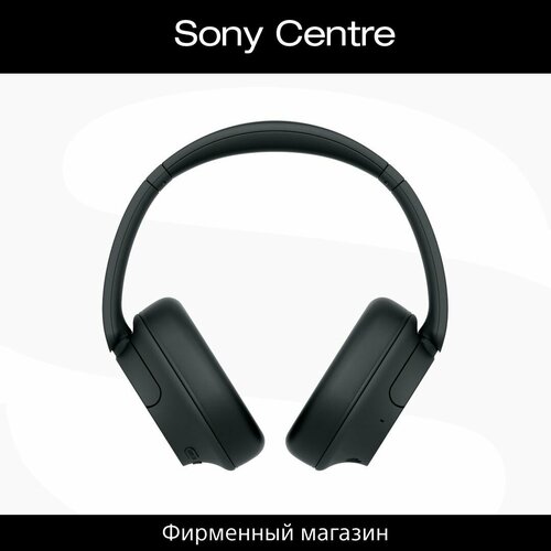 Наушники Sony беспроводные с шумоподавлением WH-CH720. Цвет: черный