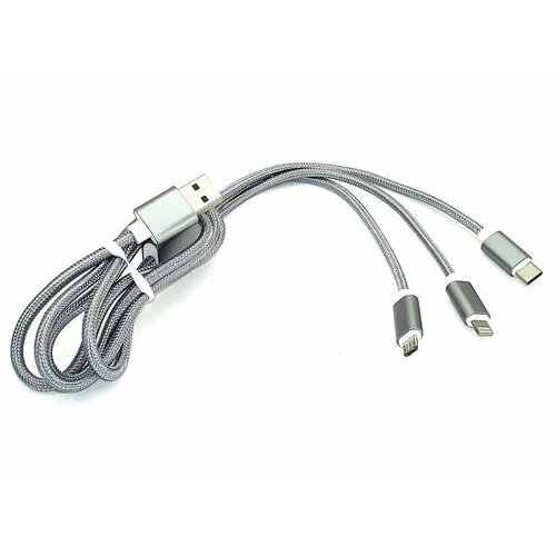 Кабель для зарядки USB (3-в-1) ( Apple Lightning 8Pin, USB Type-C, USB-Micro) шнурок. 1m. Серый кабель для зарядки usb type c 1m 2 4а black fabric