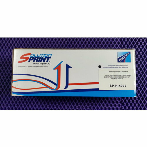 Картридж Solution Print SP-H-4092 solution print sp h cf351a 1000 стр голубой