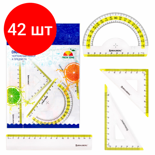 Комплект 42 шт, Набор чертежный малый BRAUBERG FRESH ZONE (линейка 15 см, 2 треугольника, транспортир), желтая шкала, 210762