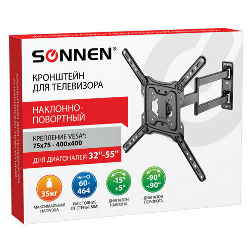 Кронштейн-крепление для ТВ Sonnen 455946 настенный, до 35 кг. черный,