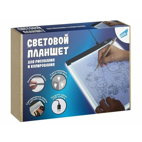 Световой планшет Dream Makers для рисования и копирования 1668₽