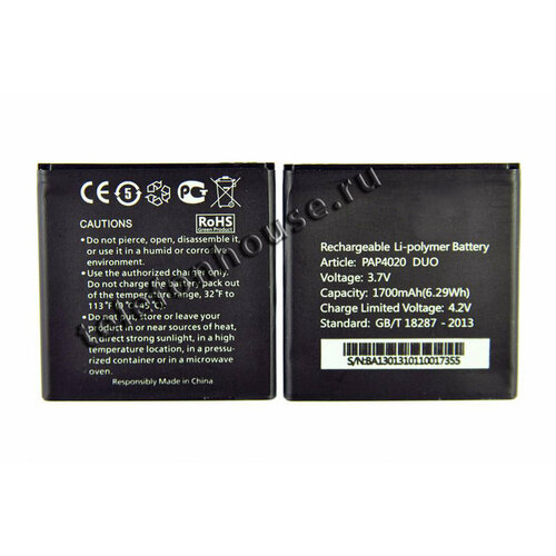 Аккумулятор для Prestigio PAP4020 ORIG