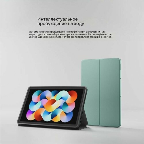 Оригинальный чехол-книжка Redmi Pad, черный