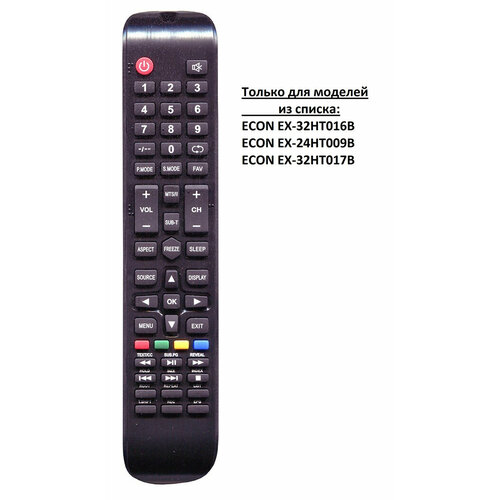 Пульт для ECON EX-32HT017B пульт irc 459f econ универсал al52d b для телевизора ex 40fs002b ex 32hs007b
