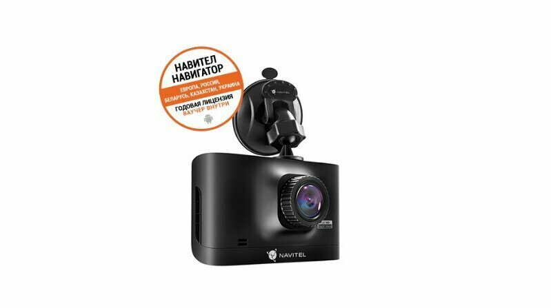 Видеорегистратор NAVITEL R400 NV