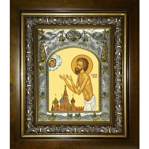 Икона василий Московский, Христа ради юродивый, Блаженный блаженный василий московский христа ради юродивый икона на доске 8 10 см